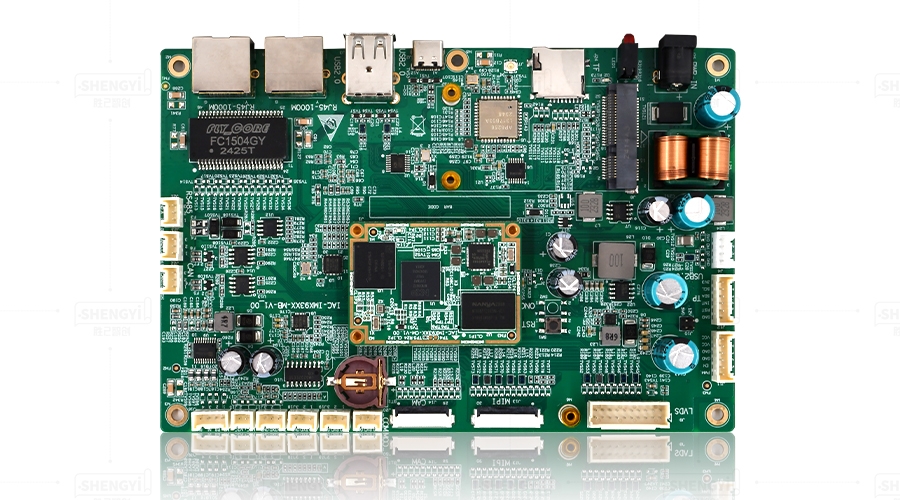 IAC-IMX93-KIT開(kāi)發(fā)板